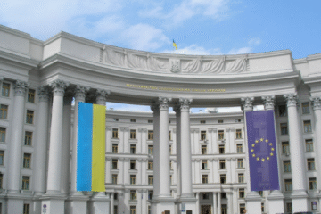 МЗС України прокоментувало звільнення ізраїльських заручників у Газі