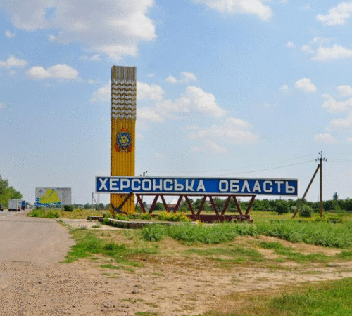 Окупанти атакували Золоту Балку на Херсонщині, є постраждалий