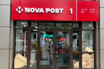 Румунська розвідка запобігла диверсії на користь РФ у приміщенні NOVA POST