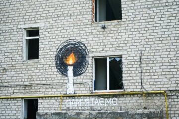Оксана Довгополова: «Пам’ять — це спільна дія»