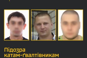 ГУР: трьом військовим ЗС РФ оголосили про підозру у катуванні цивільної в окупованому Мелітополі