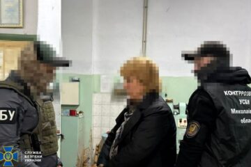 На Миколаївщині виявили російських шпигунів на оборонному заводі, затримано лаборантку та слюсаря