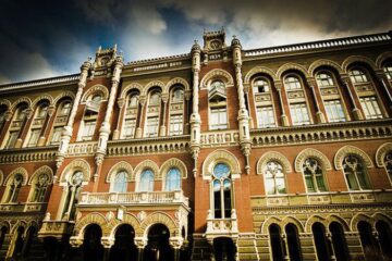 НБУ залишив облікову ставку на рівні 15,5% через збереження інфляційних ризиків