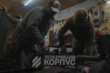 Третій армійський корпус презентує документальний фільм про роботу наземних роботизованих комплексів “NC13”
