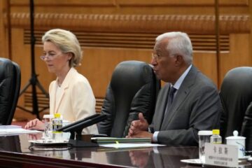 В ЄС заперечили зняття з порядку денного питання передачі Україні заморожених російських грошей