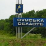 Кабмін хоче виділити для Сумщини 500 тонн палива та дотації
