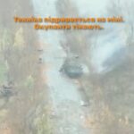 ​Третій армійський корпус відбив російський штурм на Лиманщині
