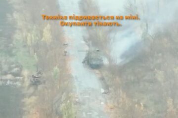 ​Третій армійський корпус відбив російський штурм на Лиманщині