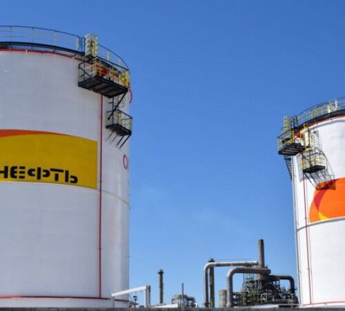 Reuters: США дали письмові гарантії про звільнення німецького бізнесу “Роснафти” від санкцій