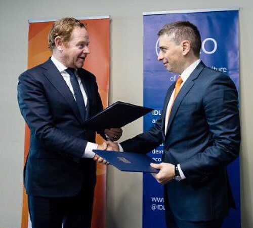 Нідерланди фінансово підтримають реформу Бюро економічної безпеки України