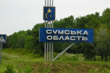 Унаслідок ворожого обстрілу в Сумському районі загинула людина