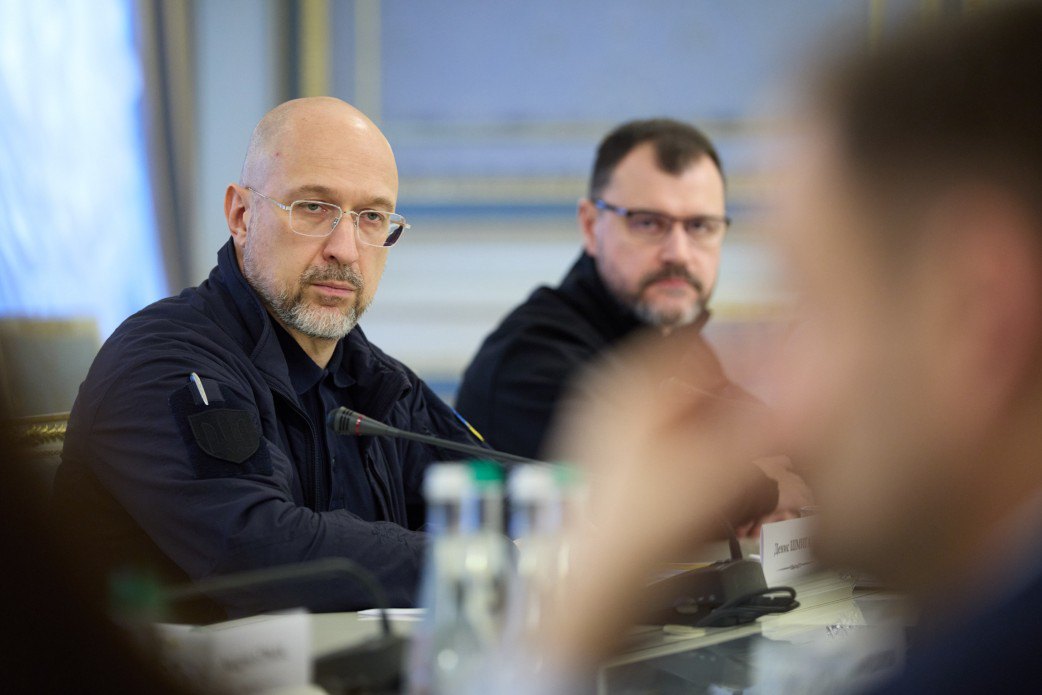 Денис Шмигаль