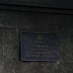 Через російський дрон на Сумщині загинув чоловік