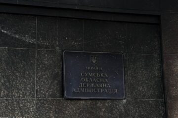 Через російський дрон на Сумщині загинув чоловік