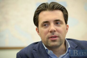 РБК-Україна: за ексголову Укренерго Кудрицького внесли заставу