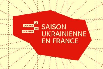 У Франції пройде український сезон під назвою «Вояж в Україну»