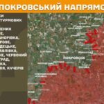 Угруповання “Схід”: блокування російськими військовими Покровська наразі немає