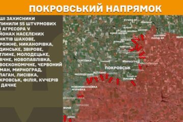Угруповання “Схід”: блокування російськими військовими Покровська наразі немає