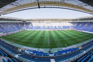 Повторний аукціон з продажу стадіону “Дніпро-Арена” зірвався через відсутність заявок