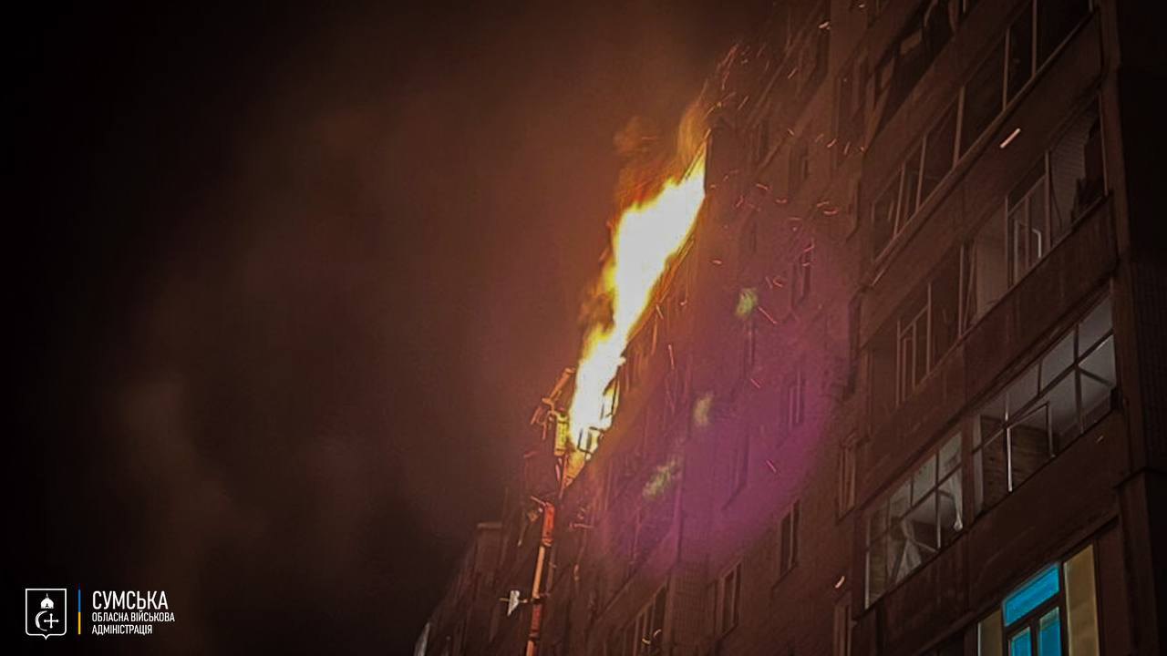 Наслідки російської атаки