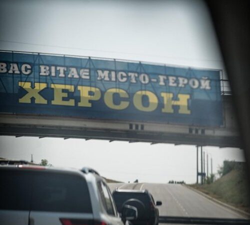 У Херсоні через російську атаку 2 людини загинули й 3 отримали поранення (оновлено)