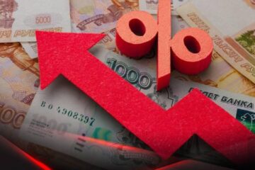 Росія наступного року має втратити $50 млрд через американські санкції