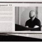 Заборона публікувати імена підозрюваних. Удар по свободі слова? Що кажуть юристи і парламент