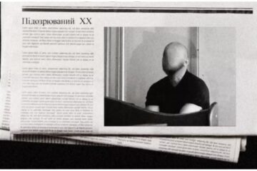 Заборона публікувати імена підозрюваних. Удар по свободі слова? Що кажуть юристи і парламент