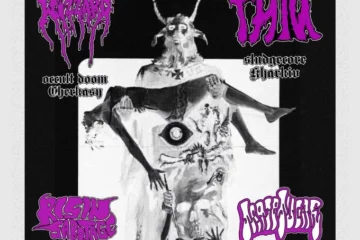 Black! Factory Festival, благодійний забіг і гелловінські вечірки: куди піти на вихідних у Києві