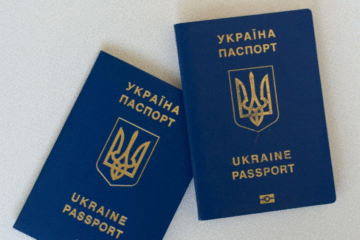 Відтепер паспорти-книжечки заповнюватимуть лише українською мовою