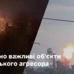 Сили оборони уразили завод з виробництва боєприпасів у Мордовія та НПЗ у Дагестані — Генштаб ЗСУ