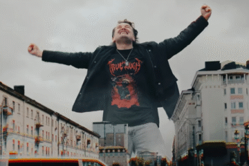 «Антайтлд» випустив делюкс-видання дебютного мініальбому «ІПІ»