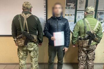 Ухилянт придбав собі за криптовалюту «третю дитину», щоб виїхати за кордон