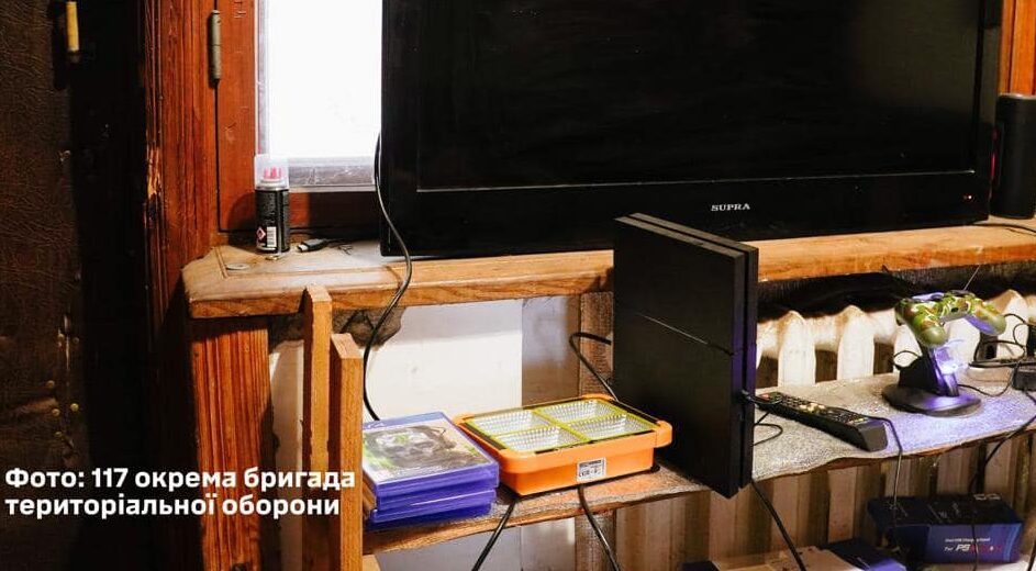 Одні з вудкою, інші з геймпадом — українські воїни показали, як відпочивають між бойовими завданнями