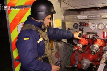 Ворог атакував Кіровоградщину та пошкодив там об’єкти критичної інфраструктури