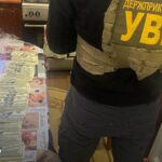$15 000 за шлях у гори: прикордонники затримали групу переправників ухилянтів