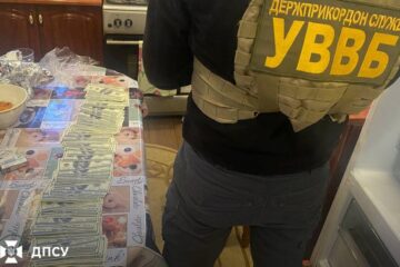 $15 000 за шлях у гори: прикордонники затримали групу переправників ухилянтів