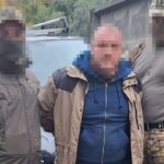 Киянин зливав ворогу локації ППО та аеродромів Сил оборони