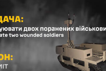 «Тримайся, брате, я поруч»: НРК Termit витягнув двох поранених бійців з «нуля» під обстрілом