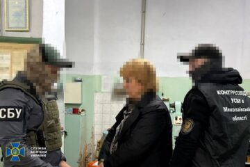 На оборонному заводі Миколаївщини затримано «кротів» російського гру
