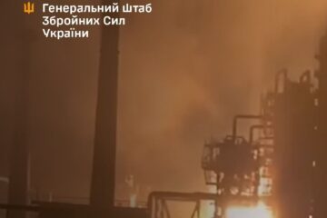 Сили оборони уразили НПЗ «Рязанський» та ворожий склад боєприпасів