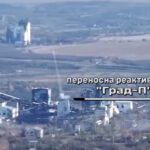 Кінець «партизанщині»: український FPV спалив переносний «Град-П» окупантів разом із боєкомплектом