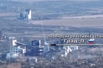 Кінець «партизанщині»: український FPV спалив переносний «Град-П» окупантів разом із боєкомплектом