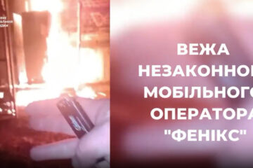 Партизани «глушать» росію: вежі стільникового зв’язку горять від Ростова до Камчатки