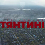 «Серце Донбасу, яке б’ється серед руїн»: бригада «Лють» показала кадри знищеної росіянами Костянтинівки