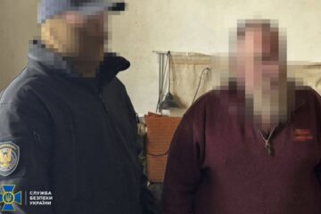 «Сплячий» агент фсб готував теракт у Харкові — СБУ