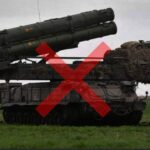 Бійці ССО уразили два критичні елементи системи ППО рф, які коштують сотні мільйонів доларів