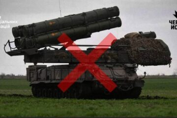 Бійці ССО уразили два критичні елементи системи ППО рф, які коштують сотні мільйонів доларів