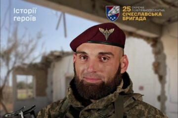 Витримав п’ять днів безперервного бою й знищив рій окупантів: історія десантника «Грині»