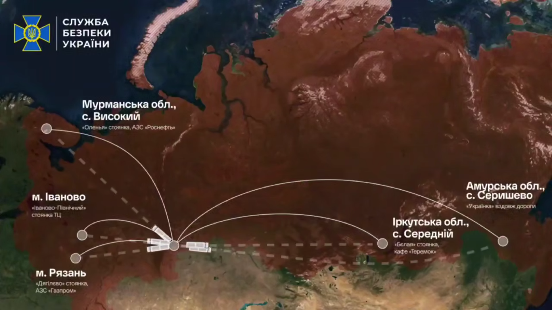 Операція «Павутина»: хронологія подій однієї з наймасштабніших атак в тилу ворога